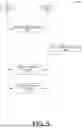 Fig. 06 - BLUETOOTH LOW ENERGY (BLE) ADVERTISING PACKET SECURITY