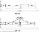 Fig. 35 - Channel Access Priority Class for Multi-Consecutive Slots Sidelink Transmissions
