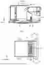 Fig. 06 - COOLING APPARATUS FOR ELECTRONIC DEVICE