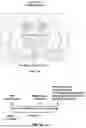 Fig. 02 - METHODS OF TREATING NEURODEGENERATIVE DISORDERS WITH INTRANASAL NF-KAPPAB ESSENTIAL MODIFIER (NEMO)-BINDING DOMAIN (NBD) PEPTIDE