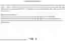 Fig. 07 - ODOR AND MICROBIAL MITIGATION SOLUTION