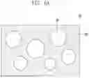 Fig. 07 - OIL-SORBENT