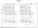 Fig. 02 - ACOUSTIC ELEMENT INTEGRATED CIRCUIT, PROBE, AND DIAGNOSIS DEVICE