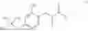 Fig. 07 - Aldehyde compound and method for producing same, and fragrance composition