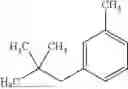 Fig. 15 - Aldehyde compound and method for producing same, and fragrance composition