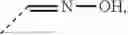 Fig. 08 - TRICYCLIC COMPOUND AS HIF2-ALPHA INHIBITOR, PREPARATION METHOD THEREFOR AND APPLICATION THEREOF