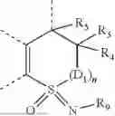 Fig. 35 - TRICYCLIC COMPOUND AS HIF2-ALPHA INHIBITOR, PREPARATION METHOD THEREFOR AND APPLICATION THEREOF