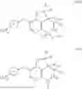 Fig. 83 - TRICYCLIC COMPOUND AS HIF2-ALPHA INHIBITOR, PREPARATION METHOD THEREFOR AND APPLICATION THEREOF
