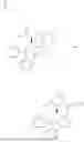 Fig. 263 - COMPOUNDS AND METHODS FOR THE TREATMENT OF OCULAR DISORDERS