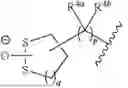 Fig. 53 - COMPOUNDS AND METHODS FOR THE TREATMENT OF OCULAR DISORDERS
