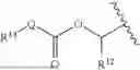 Fig. 71 - COMPOUNDS AND METHODS FOR THE TREATMENT OF OCULAR DISORDERS