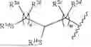 Fig. 99 - COMPOUNDS AND METHODS FOR THE TREATMENT OF OCULAR DISORDERS