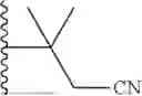 Fig. 366 - MODULATORS OF ALPHA-1 ANTITRYPSIN