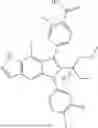 Fig. 596 - MODULATORS OF ALPHA-1 ANTITRYPSIN