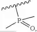 Fig. 294 - Nitrogen-Containing Heterocyclic Compound, Pharmaceutical Compositions thereof and Use thereof