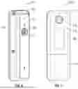 Fig. 06 - Secure enclosure emergency access mechanism