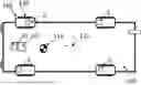 Fig. 01 - System for calculating weight center deviation from vehicle geometric center