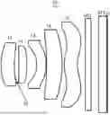 Fig. 01 - CAMERA OPTICAL LENS