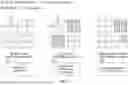 Fig. 04 - SYSTEMS AND METHODS FOR A VISION-LANGUAGE PRETRAINING FRAMEWORK