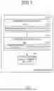 Fig. 08 - SUPPORT CURRENCY MANAGEMENT SYSTEM AND COMMUNICATION TERMINAL