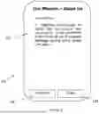 Fig. 04 - Mobile device streaming media application