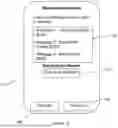 Fig. 13 - Mobile device streaming media application
