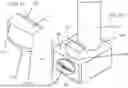 Fig. 10 - NOVELTY DISPLAY PLATFORM