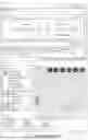 Fig. 09 - Controlling access to historical call data