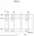 Fig. 04 - Semiconductor memory device and memory system performing error correction operation