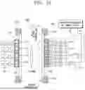 Fig. 03 - INDUCTIVE COIL STRUCTURE AND INDUCTIVELY COUPLED PLASMA GENERATION SYSTEM