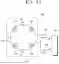 Fig. 04 - INDUCTIVE COIL STRUCTURE AND INDUCTIVELY COUPLED PLASMA GENERATION SYSTEM