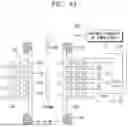 Fig. 11 - INDUCTIVE COIL STRUCTURE AND INDUCTIVELY COUPLED PLASMA GENERATION SYSTEM