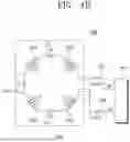 Fig. 12 - INDUCTIVE COIL STRUCTURE AND INDUCTIVELY COUPLED PLASMA GENERATION SYSTEM