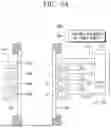 Fig. 15 - INDUCTIVE COIL STRUCTURE AND INDUCTIVELY COUPLED PLASMA GENERATION SYSTEM