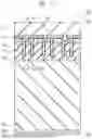 Fig. 12 - SEMICONDUCTOR DEVICE