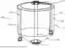 Fig. 01 - SUBMERSIBLE FISH FARM