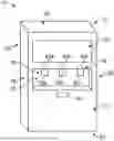 Fig. 01 - Touchless food dispenser