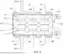 Fig. 04 - Inflatable Trendelenburg Transfer and Pressure Management Apparatus
