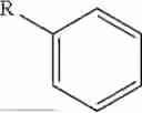 Fig. 20 - MODIFIED SELF-IMMOLATING MOIETIES FOR USE IN PRODRUGS AND CONJUGATES AND METHODS OF USING AND MAKING