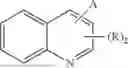Fig. 24 - MODIFIED SELF-IMMOLATING MOIETIES FOR USE IN PRODRUGS AND CONJUGATES AND METHODS OF USING AND MAKING