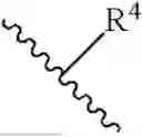 Fig. 42 - MODIFIED SELF-IMMOLATING MOIETIES FOR USE IN PRODRUGS AND CONJUGATES AND METHODS OF USING AND MAKING