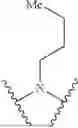 Fig. 70 - MODIFIED SELF-IMMOLATING MOIETIES FOR USE IN PRODRUGS AND CONJUGATES AND METHODS OF USING AND MAKING