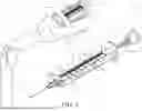 Fig. 04 - Universal Dosage Verification System and Method for Medical Syringe