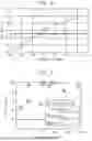 Fig. 06 - CRUSHING AND CLASSIFYING DEVICE AND METHOD FOR CRUSHING AND CLASSIFYING ELECTRODE MATERIAL