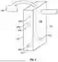 Fig. 06 - Installation tool for resiliently-compressible building materials
