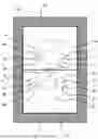 Fig. 01 - INJECTION MOLD AND METHOD FOR MANUFACTURING INJECTION-MOLDED PARTS