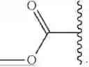 Fig. 366 - HETEROCYCLES AND USES THEREOF