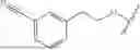 Fig. 746 - HETEROCYCLES AND USES THEREOF