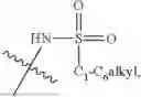 Fig. 320 - DIHYDROPYRIMIDINE COMPOUND, PREPARATION METHOD THEREFOR AND APPLICATION THEREOF