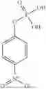 Fig. 02 - MODIFIED SHIGELLA APYRASE AND USES THEREOF